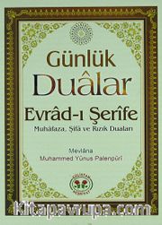 Günlük Dualar <br /> Evrad-ı Şerife (Cep Boy)
