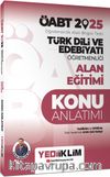 2025 ÖABT Türk Dili ve Edebiyatı Öğretmenliği Alan Eğitimi Konu Anlatımı