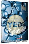 2016 ÖABT Kimya Öğretmenliği Çözümlü 7 Deneme Performans Serisi