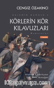 Körlerin Kör Kılavuzları