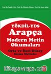 Arapça Modern Metin Okumaları