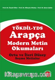 Arapça Modern Metin Okumaları