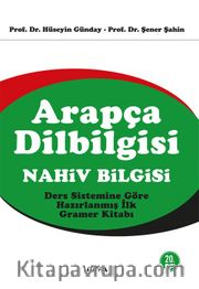 Arapça Dilbilgisi (Nahiv Bilgisi)