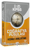 2025 KPSS Coğrafya Pusulası Konu Anlatımı 600 Soru İlaveli 
