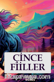 Çince Fiiller