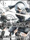NieR: Automata - Pearl Harbor Çıkarma Operasyonu Cilt 1