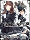 NieR: Automata - Pearl Harbor Çıkarma Operasyonu Cilt 2