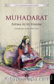 Muhadarat