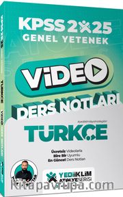2025 KPSS Genel Yetenek Atölye Serisi Türkçe Video Ders Notları 