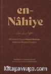 en-Nâhiye – Mü’minlerin Dayısı Hazreti Muâviye Hakkında İftiralara Cevaplar