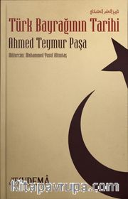 Türk Bayrağının Tarihi