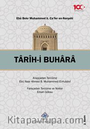 Tarih-i Buhara