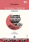 Yunan Tarihi