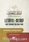 Letaifu’l-Me’arif & Allah Rasûlü’nün Yıllık İbadet Programı