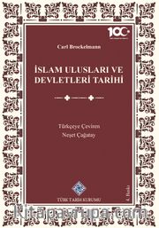 İslam Ulusları ve Devletlerinin Tarihi