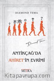 Antikçağ'da Ahiret'in Evrimi
