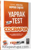 2025 KPSS Genel Kültür Coğrafya Çek Kopart Yaprak Test