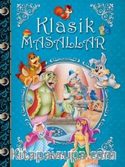 Klasik Masallar (Mavi)