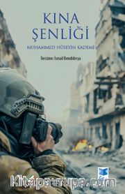Kına Şenliği