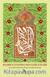 Hazreti Fatıma’nın Faziletleri