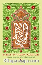 Hazreti Fatıma’nın Faziletleri