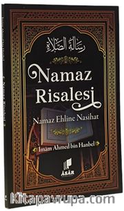 Namaz Risalesi <br /> Namaz Ehline Nasihat 