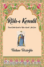 Rûh-ı Kemal