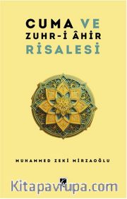 Cuma ve Zuhr-i Âhir Risalesi