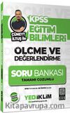 KPSS Eğitim Bilimleri Ölçme ve Değerlendirme Cüneyt İltuş İle Tamamı Çözümlü Soru Bankası
