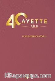 40 Ayette Aile
