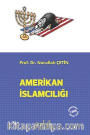 Amerikan İslamcılığı