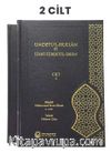 Umdetü'l-Hullan Fî Îzahi Zübdeti'l-İrfan (2 Cilt)