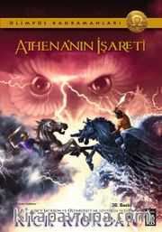 Athena'nın İşareti / Olimpos Kahramanları 