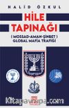 Hile Tapınağı
