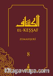 El-Keşşaf (8.Cilt)