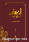 El-Keşşaf (9.Cilt)
