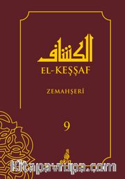 El-Keşşaf (9.Cilt)