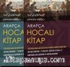 Arapça Hocalı Kitap (2 Cilt Takım) & Yeni Başlayanlar İçin Kendi Kendine Arapça Öğretimi