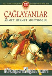 Çağlayanlar