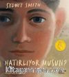 Hatırlıyor Musun? 