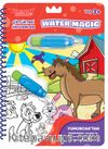 Çiftlikteki Hayvanlar / Yeni Water Magic