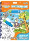 Hayvanlarla Alfabe / Yeni Water Magic