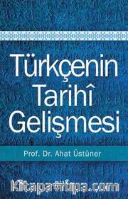 Türkçenin Tarihi Gelişmesi