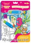 Şekerlerle Sayılar /  Yeni Water Magic