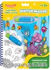 Sualtında Farklı ve Aynı / Yeni Water Magic