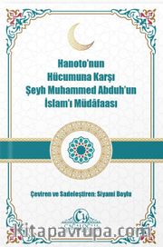Hanaton'nun Hücümuna Karşı