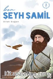 Ben Şeyh Şamil