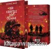 Bir Kibritle Yok Olmak 2 (Ciltli Özel Baskı)