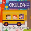 Hareketli 3d Kitap Okulda Bir Gün