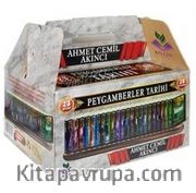 Ahmet Cemil Akıncı Peygamberler Tarihi 28 Peygamber 23 Kitap (Takım Kutulu)